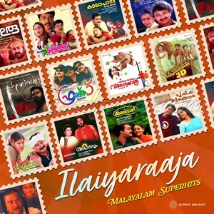 Ilaiyaraaja Malayalam Superhits (1997) (Ilaiyaraaja)